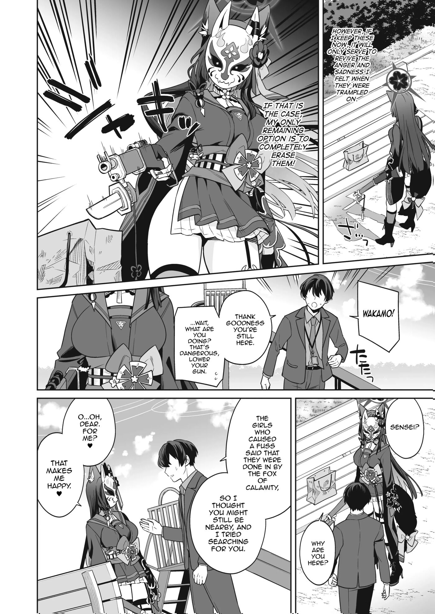 Pure♥lovestruck♥fox In Heat Chapter 3000 Page 9